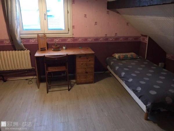 Colocation / Maison, Villejuif / Photo 2