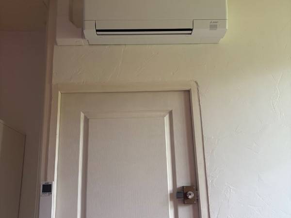 Sous-location / Appartement 5 pièces de 75 m², Lyon, Rue Professeur Joseph Nicolas / Photo 7