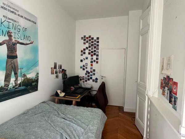 Flatsharing / 4-bedroom flat · 80 m², Lyon, Rue du Président Édouard Herriot / Photo 2
