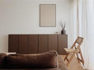 Flatsharing / 5-bedroom flat · 82 m², Angers, Avenue du Général Patton