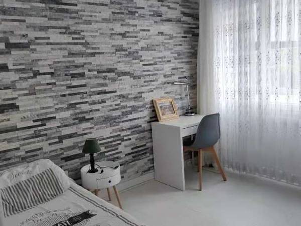 Colocation / Appartement 6 pièces de 90 m², Noisy-le-Grand / Photo 2