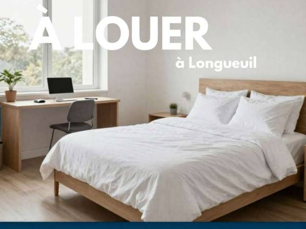 Chambre pour étudiant / Immeuble 10 pièces de 100 m², Longueuil, Rue Bédard / Photo 1