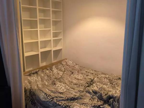Sous-location / Appartement 2 pièces de 29 m², Marseille, Rue Abbe de l'Epee / Photo 2