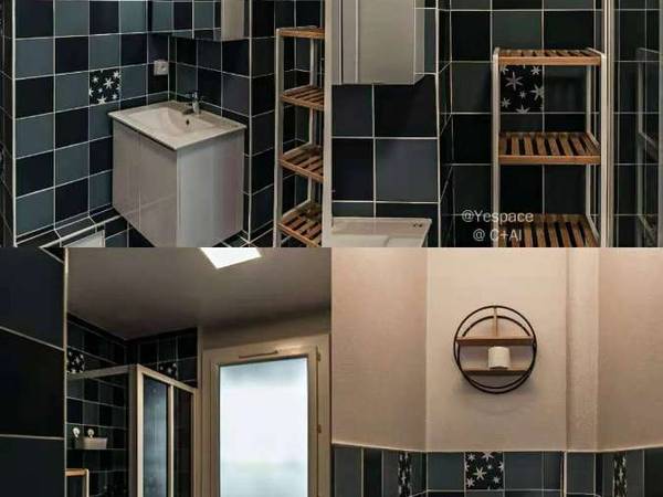 Flatsharing / 3-bedroom flat · 63 m², Lyon, Rue de la Métallurgie / Photo 3