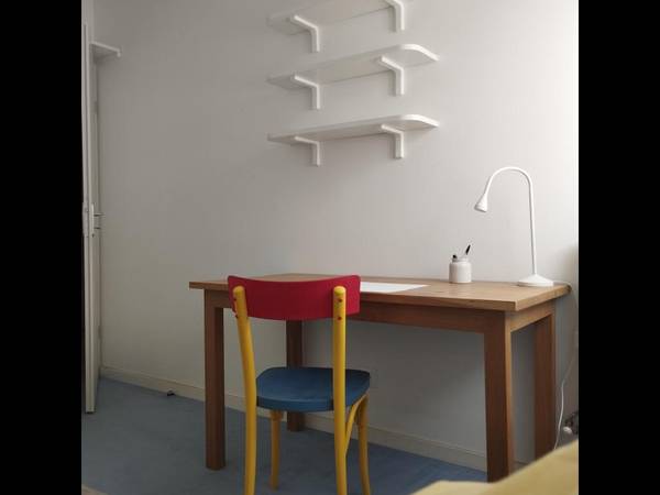 Colocation / Appartement, Bobigny / Photo 4