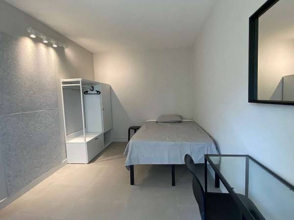Flatsharing / 7-bedroom flat · 100 m², Bron, Rue du Parc / Photo 8