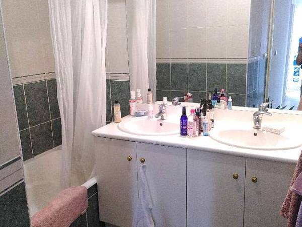 Flatsharing / 4-bedroom flat · 90 m², Lyon, Rue Marius Berliet / Photo 13