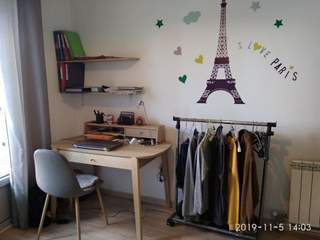Location / Appartement, Antibes