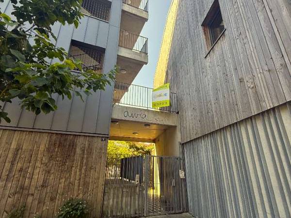 Flatsharing / 5-bedroom flat · 93 m², Nantes, Ter Boulevard Babin Chevaye / Photo 3
