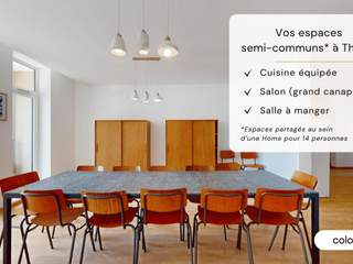 Room share / 1 room apartment · 195 m², Cergy, 2 Place de la Pergola