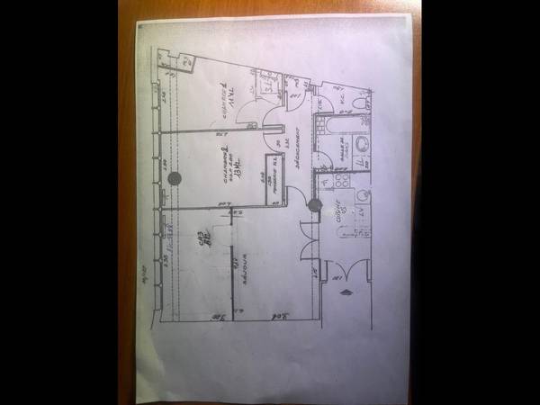 Colocation / Appartement 4 pièces de 72 m², Marseille, La Canebière / Photo 2