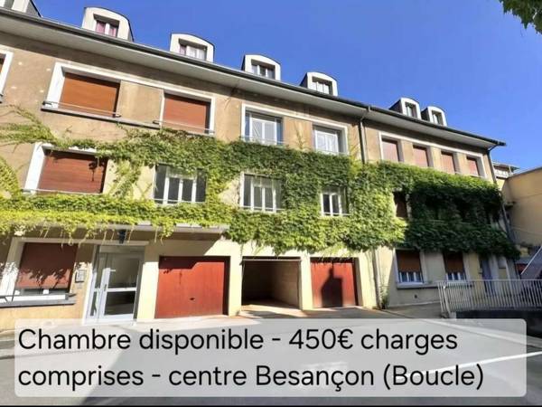Colocation / Appartement 4 pièces de 80 m², Besançon, Rue de la Préfecture / Photo 6