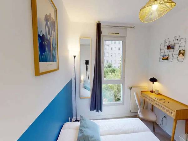 Flatsharing / 6-bedroom flat · 87 m², Lyon, Rue Professeur Florence / Photo 2