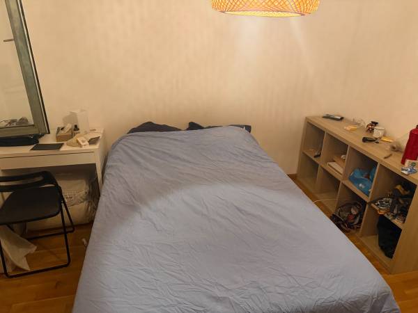 Colocation / Appartement 3 pièces de 68 m², Villeurbanne, Rue d'Hanoi / Photo 2