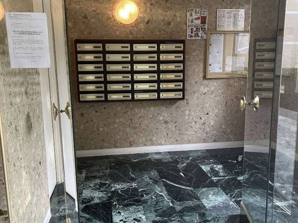 Flatsharing / 4-bedroom flat · 75 m², Meudon, Rue Pierre Joseph Redouté / Photo 38