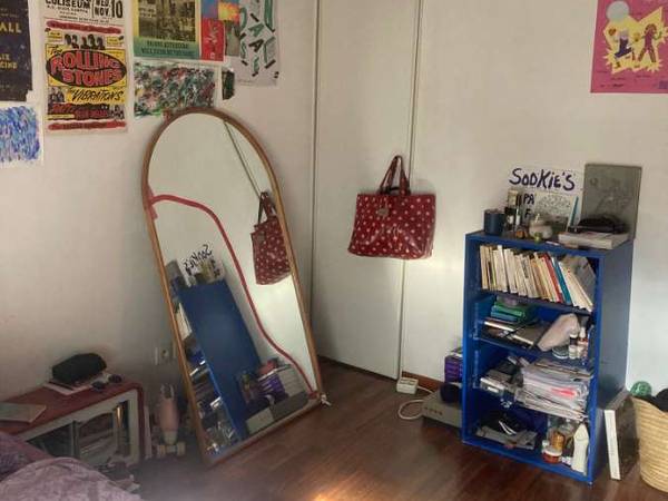 Colocation / Appartement 4 pièces de 80 m², Lyon, Rue du Bourbonnais / Photo 11