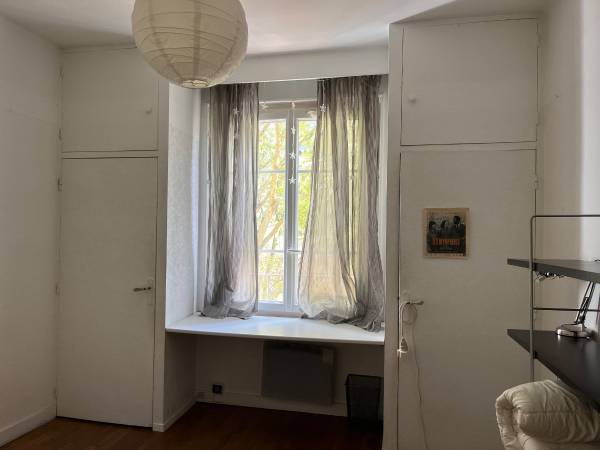 Flatsharing / 2-bedroom flat · 48 m², Lyon, Rue du Général Gouraud / Photo 2