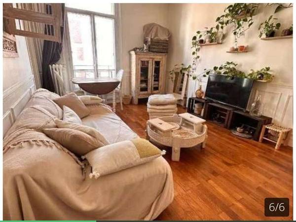 Chambre chez l'habitant / Appartement 2 pièces de 54 m², Paris, Avenue Gourgaud / Photo 4