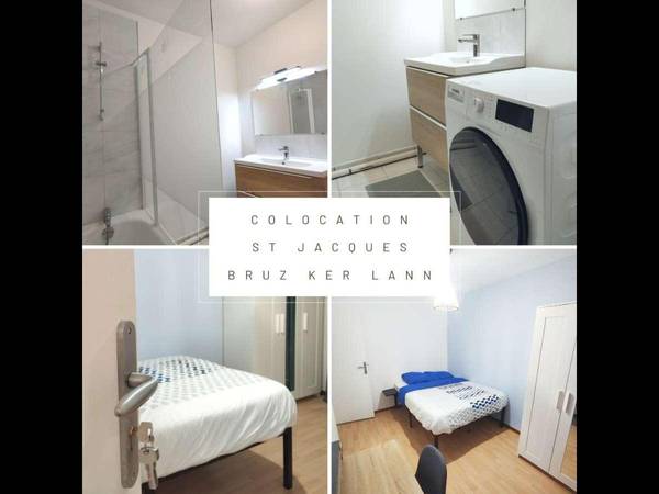 Flatsharing / 5-bedroom flat · 73 m², Saint-Jacques-de-la-Lande, Mail Léon Blum / Photo 2