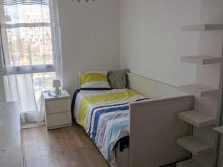 Colocation / Appartement 4 pièces de 86 m², Saint-Denis, Mail Jean Zay