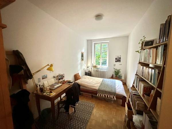 Colocation / Appartement 9 pièces de 200 m², Pregny-Chambésy, Chemin de l'Impératrice / Photo 2