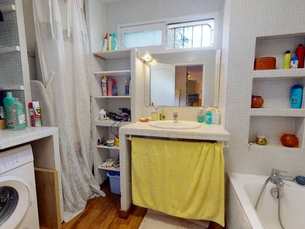 Flatsharing / 5-bedroom flat · 92 m², Lyon, Bis Rue de Saint-Cyr / Photo 13