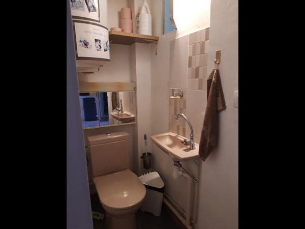 Flatsharing / 4-bedroom flat · 56 m², Lyon, L Rue du Lac / Photo 2