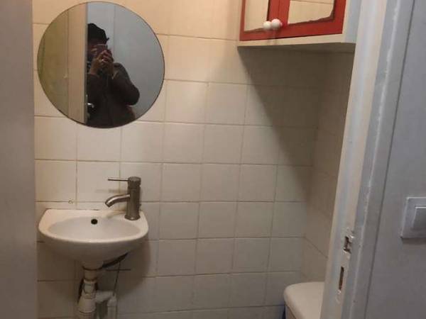 Colocation / Appartement 1 pièce de 17 m², Créteil, Square Jean Esquirol / Photo 10