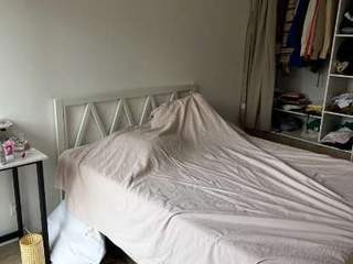 Colocation / 4 rooms apartment · 80 m², Ivry-sur-Seine, Allée Chanteclair