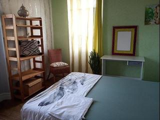 Colocation / Maison, Foix