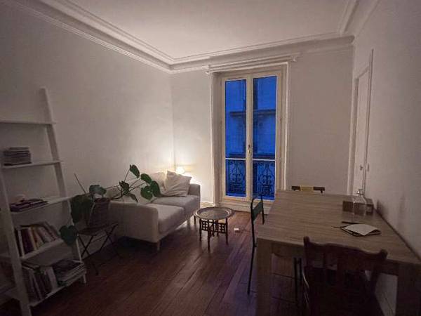 Colocation / Appartement 3 pièces de 55 m², Paris, Rue Torricelli / Photo 2
