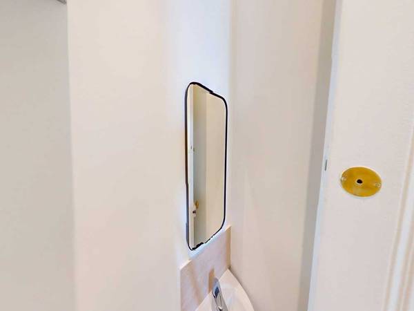 Colocation / Appartement 8 pièces de 250 m², Paris, Boulevard Malesherbes - Bat A / Photo 22