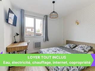 Flatsharing / 4-bedroom flat · 50 m², Grenoble, Rue Docteur Calmette