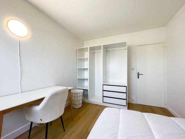 Flatsharing / 4-bedroom flat · 68 m², Angers, Rue d'Osnabruck / Photo 6