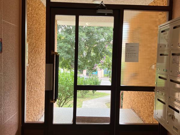 Colocation / Appartement 4 pièces de 65 m², Toulouse, Chemin Michoun / Photo 9