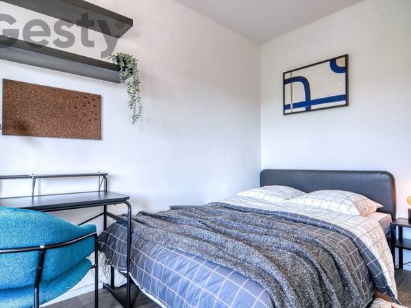 Flatsharing / 6-bedroom flat · 95 m², Lyon, Rue Professeur Patel / Photo 13