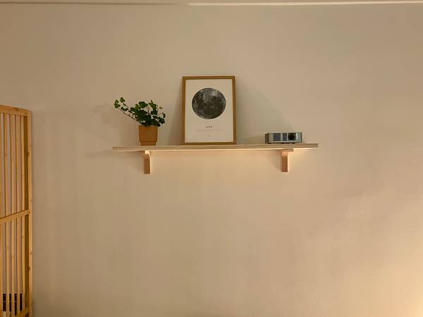 Sous-location / Appartement 1 pièce de 30 m², Paris, Avenue Simon Bolivar / Photo 2