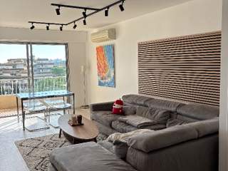 Colocation, Appartement 5 pièces, Montpellier