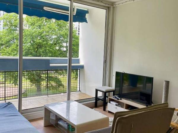 Colocation / Appartement 5 pièces de 87 m², Mérignac, Rue des Cepages / Photo 2