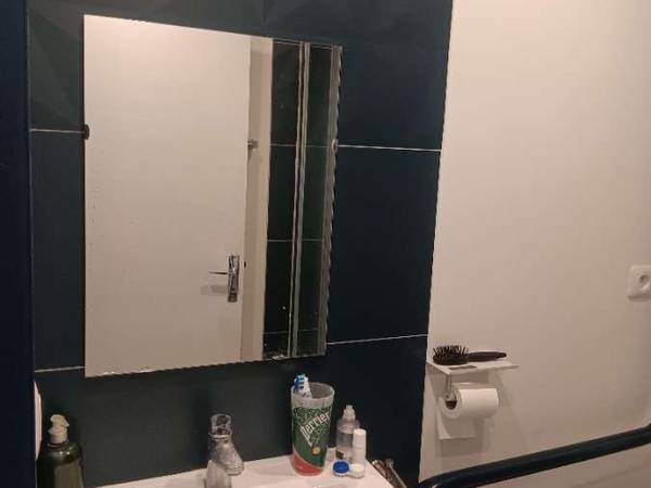 Sous-location / Studio de 31 m², Paris, Avenue d'Ivry / Photo 12