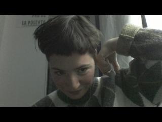 Ilana