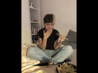 André